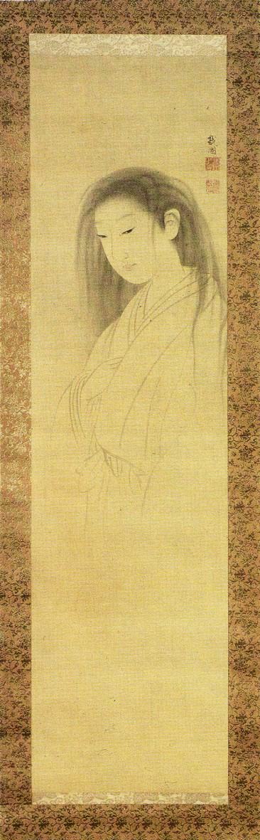 The Ghost of Oyuki, attributed to Maruyama Ōkyo. The trailing, footless figure became a lasting part of Japanese ghost imagery.